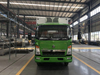 Sinotruk Howo 4x2 Refrigerator Truck-5Ton