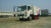 Sinotruk Howo 4x2 Sweeper & Washing Truck-6CBM