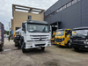 Sinotruk Howo Chargement lourd Pulporment de maintenance routière intelligente