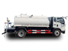 Camion de pétrolier Sinotruk Howo 4x2 