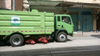 Sinotruk Howo 4x2 Road Sweeper & Washing Truck-6CBM