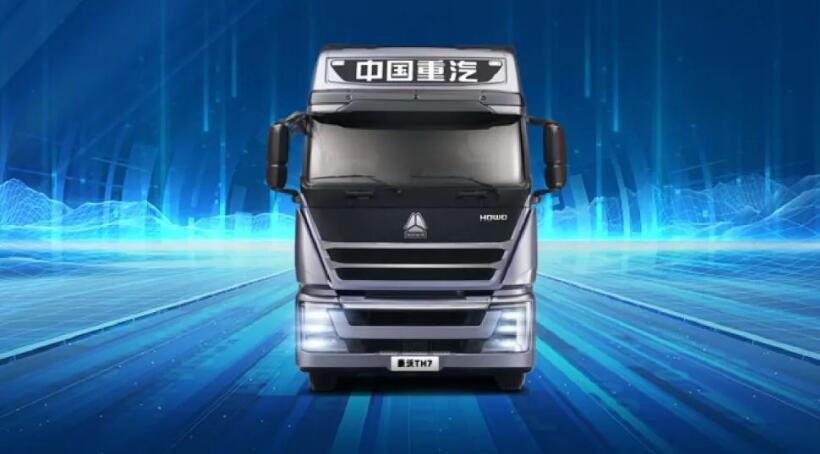 Cheval de tracteur T7H