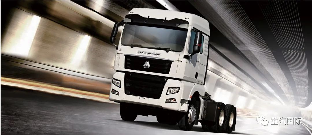 Sitrak dans le monde