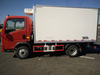 Sinotruk Howo 4x2 Refrigerator Truck -5Ton