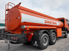 Sinotruk Howo7 6 × 4 camion-citerne de carburant