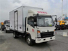 Sinotruk Howo 4x2 Refrigerator Truck-3Ton