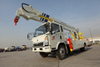 Howo 4x2 Light Duty Aerial Platform Truck