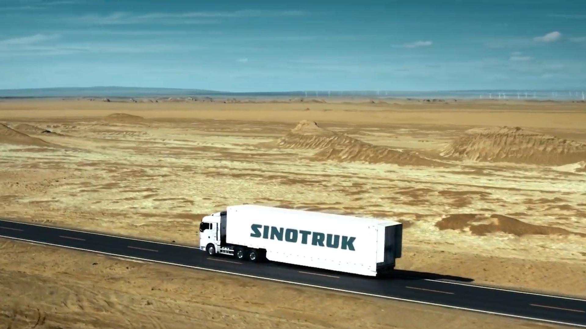 Film promotionnel de Sinoturk Huawin