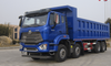 Sinotruk E7G 8x4 45T Mining Mining Truck