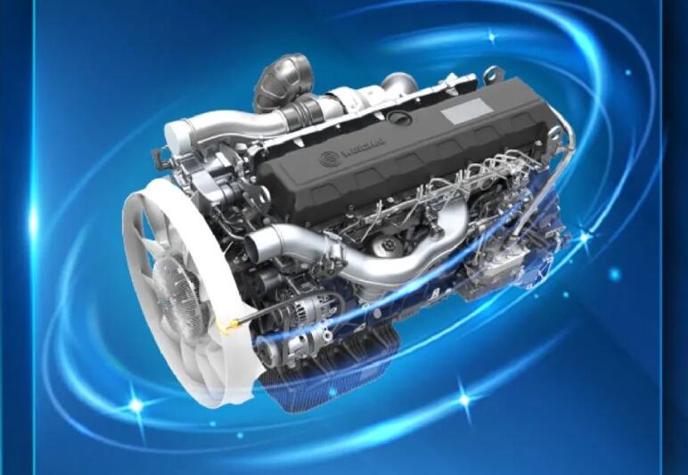 Moteur T7H